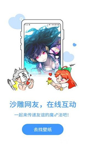 UPUPOOȥˮӡ v3.0.2