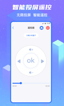 USBDisplay v4.6.0606