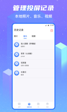 usbdisplayͶ v4.6.0606