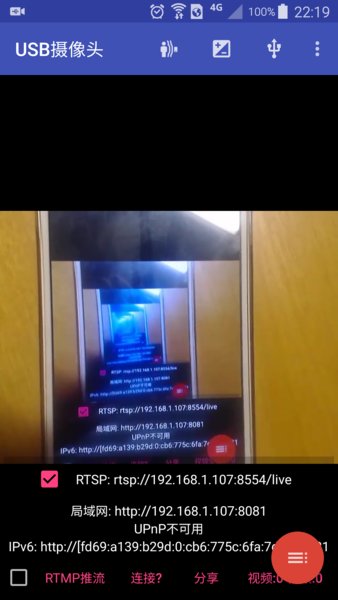 USBͷapp׿ v10.9.0