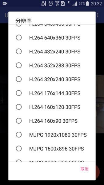 USBͷapp׿ v10.9.0