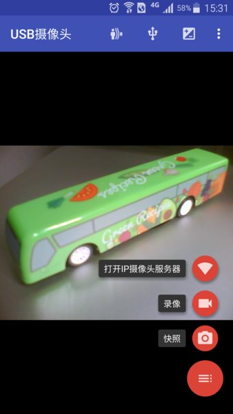 USBͷapp׿ v10.9.0