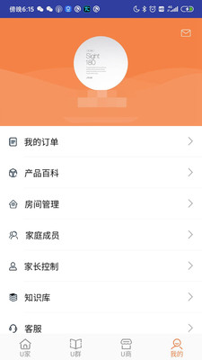 uܼ v1.7.1.09