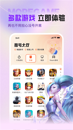 uǺ v12.0.4