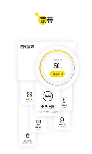 Uƴɰ汾 v6.7.5