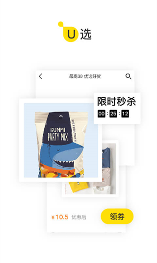 Uƴɰ汾 v6.7.5