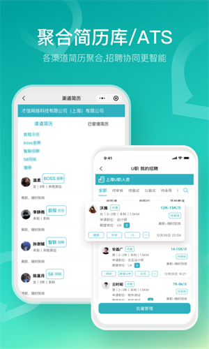 Uְ° v3.3.82