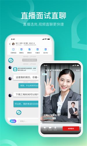 Uְ° v3.3.82