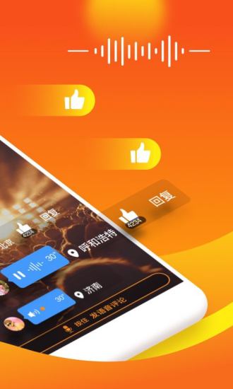 V8ʵapp v3.6.2.6