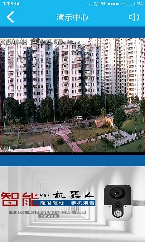 vaa6°汾 v3.8.0.29