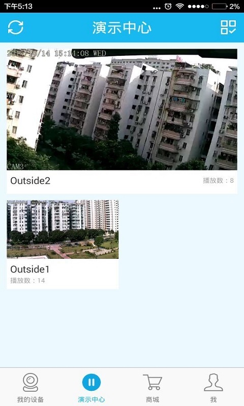 vaa6 v3.8.0.29