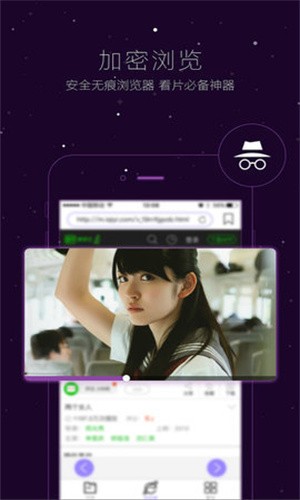 vagaa۸ v2.6.7.6