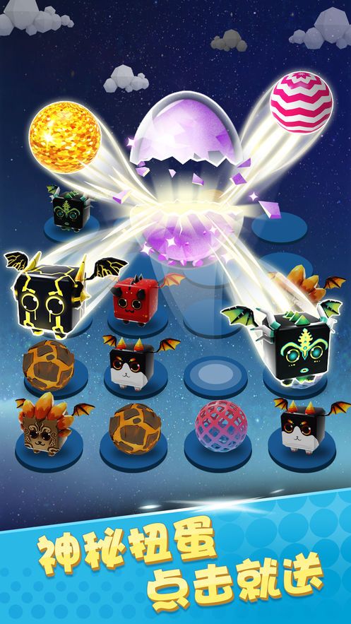 ȫ񵯵Ϸ v1.3.5