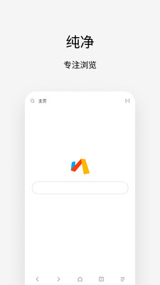 viaapkװ v5.8.1