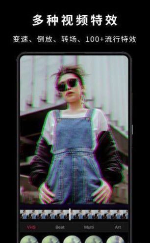 video star׿ v1.0.6.3