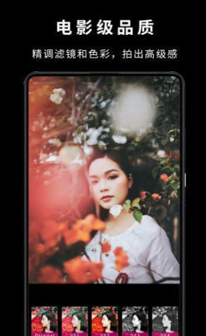 video star׿ v1.0.6.3