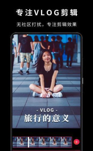 video star׿ v1.0.6.3