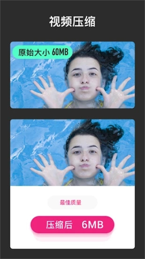 VideoGuru下载 v1.552.170