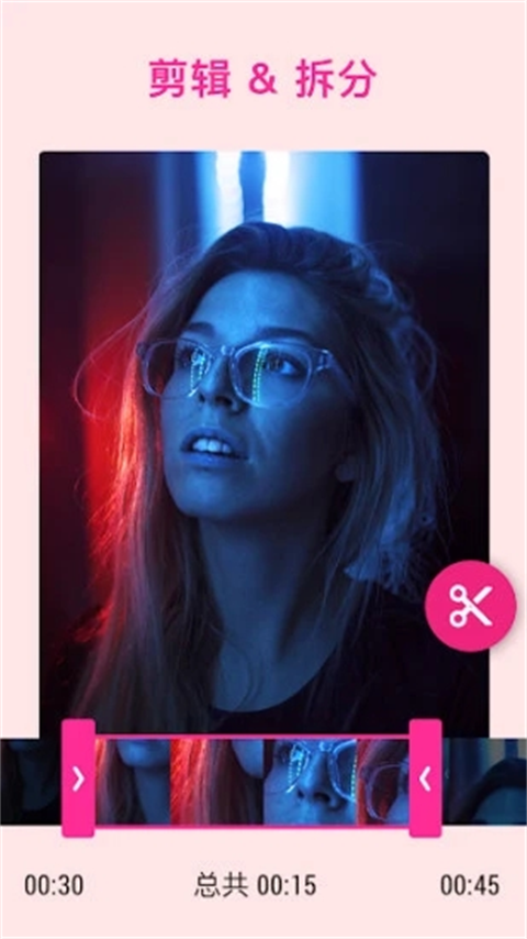 VideoGuru下载 v1.552.170