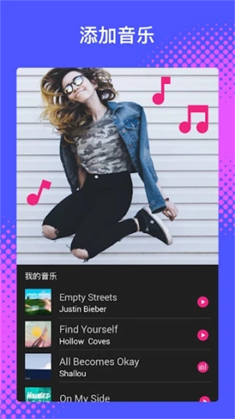 VideoGuruƵ༭ v1.552.170