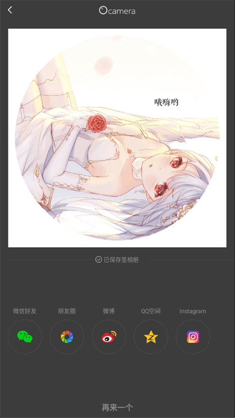 videostar v9.7.7