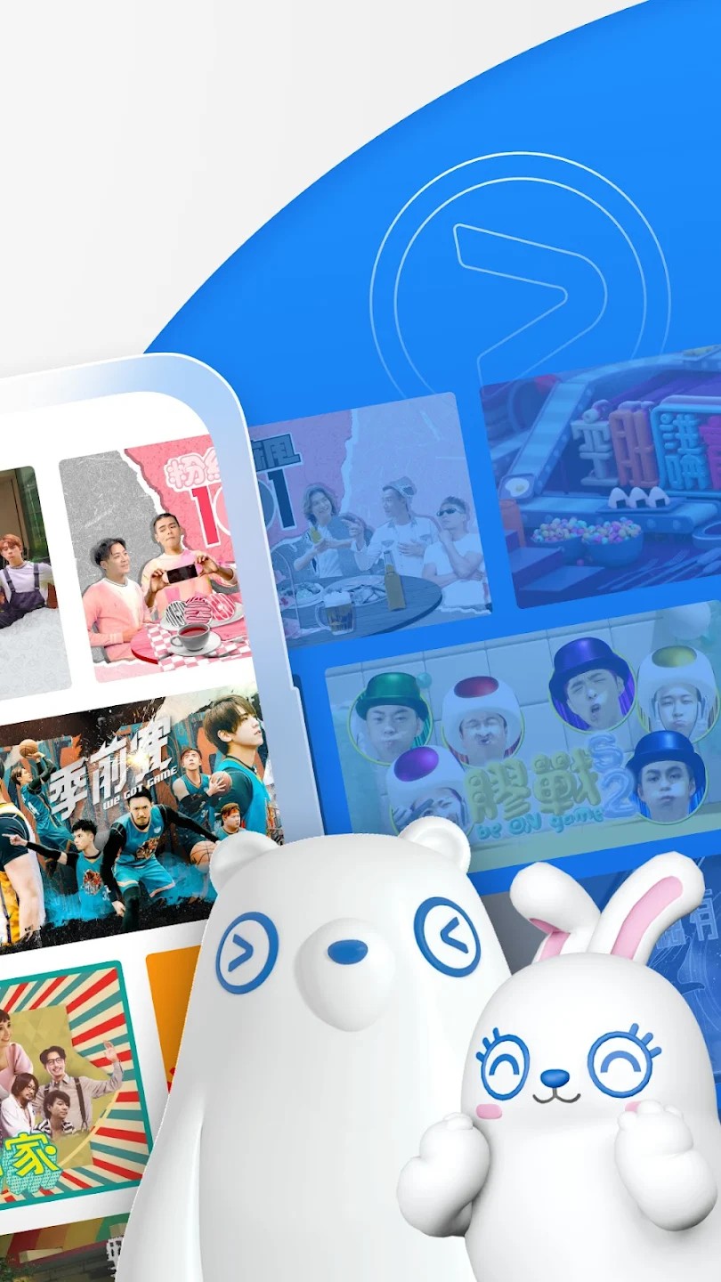 viutv׿ v2.7.6