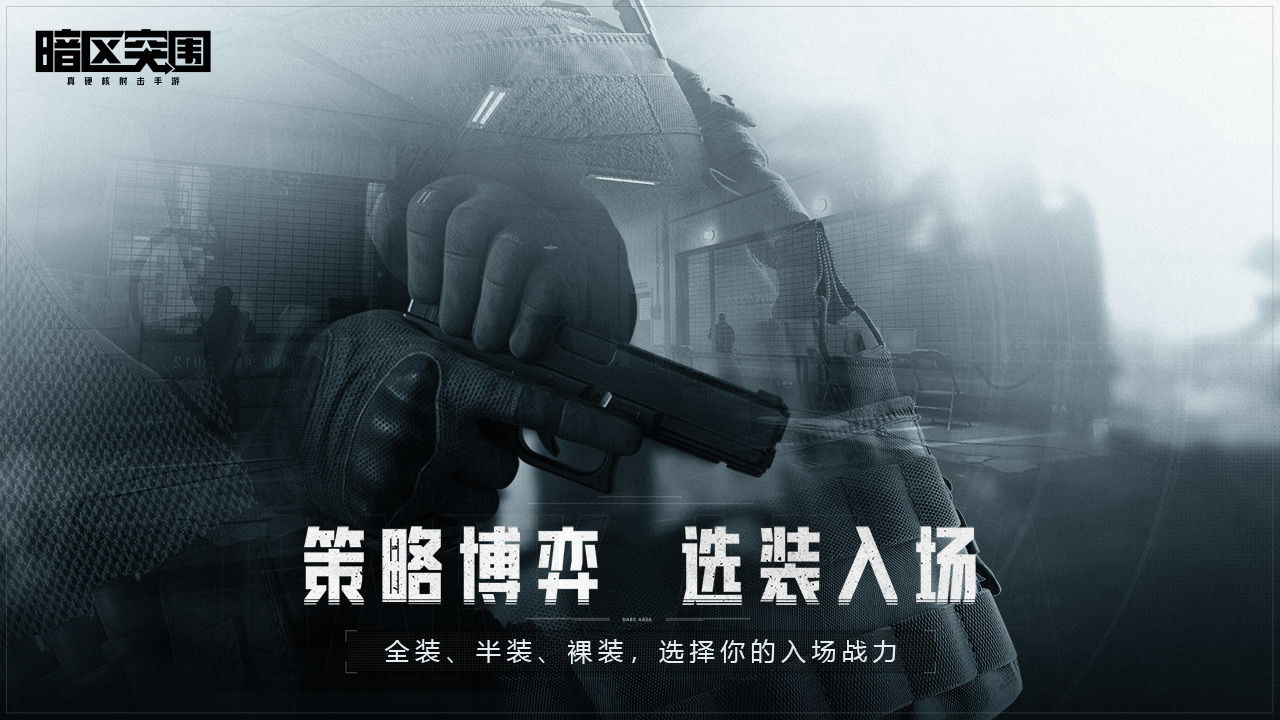 ͻΧʷѰ v1.0.40.40