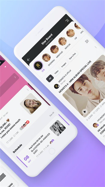 vlive v5.1.6