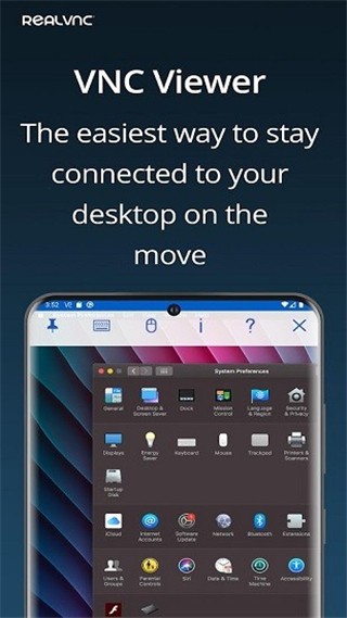 vncviewerֻ v4.6.0.50517