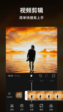 VNƵ v2.1.7