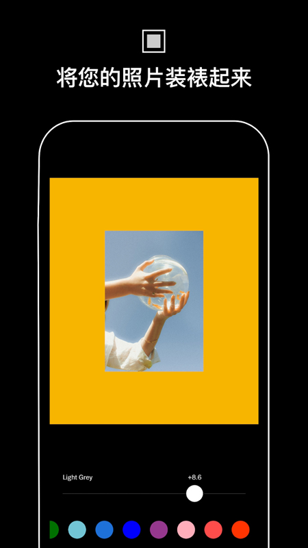 vsco׿ v362.1