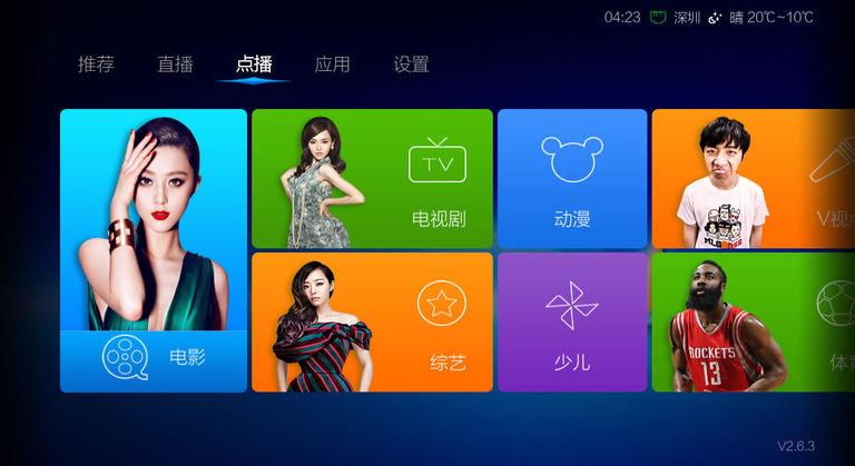 VSTȫۺذװ v4.3.0