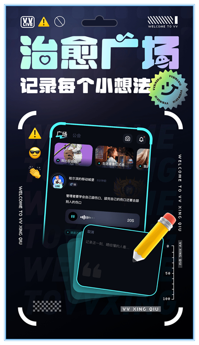 VVֱ v1.13.0