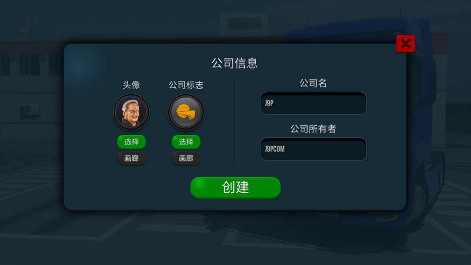 ռģֻ V1.2.5
