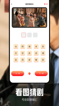 Ӱapp׷ 3.9.4