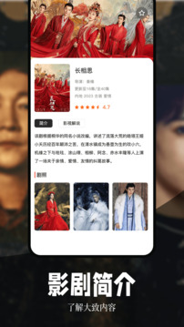 Ӱapp׷ 3.9.4