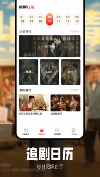 Ӱapp׷ 3.9.4