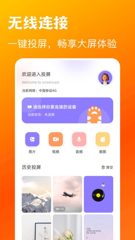 ľӰappصӾѰ 1.2.5