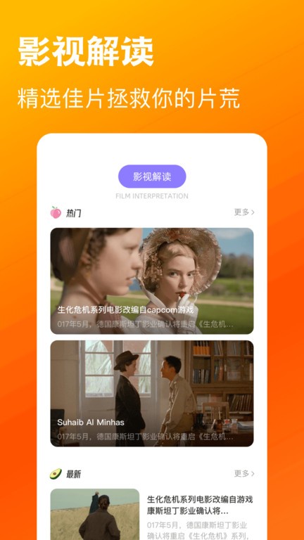 ľӰappصӾѰ 1.2.5