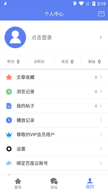 Ѱ°ذװ 1.1.8.2