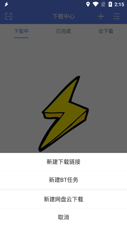 Ѱ°ذװ 1.1.8.2