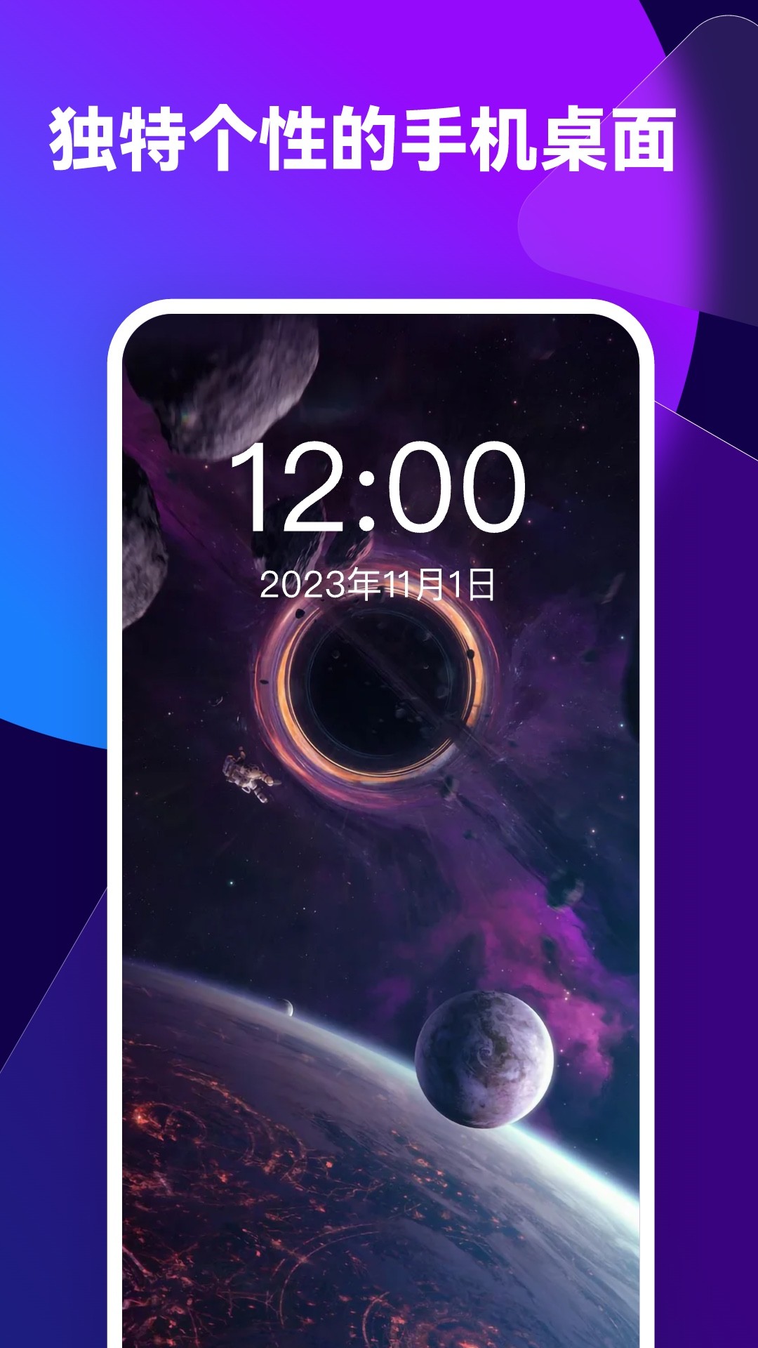 ͸͸ֽapp 2.0.5