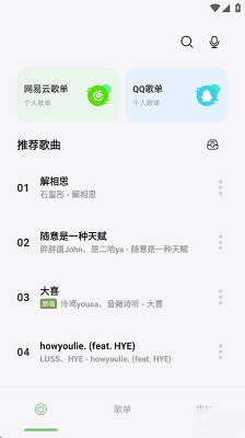 app°ذװ 1.6