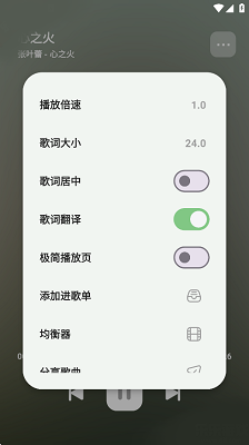 app°ذװ 1.6
