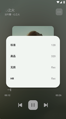 app°ذװ 1.6