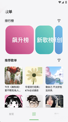 app°ذװ 1.6