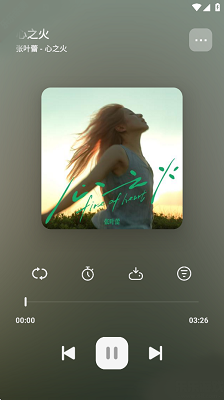 app°ذװ 1.6