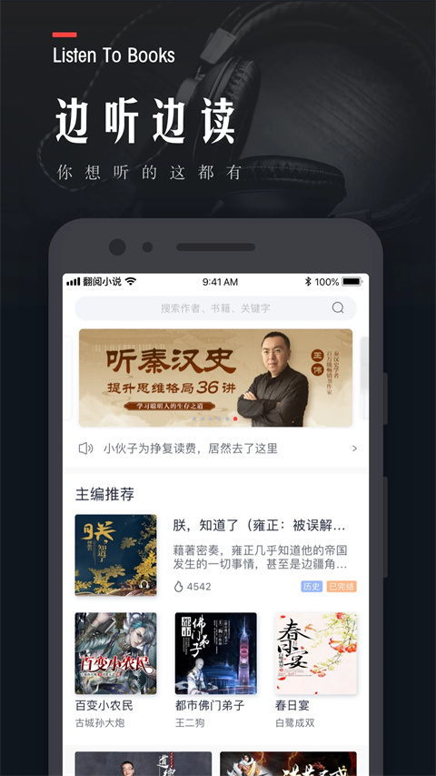 С˵app 5.50.04