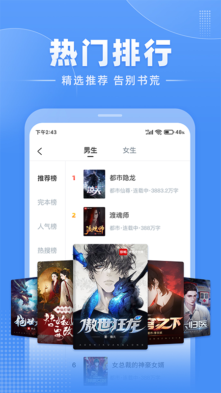 С˵app 3.1.4