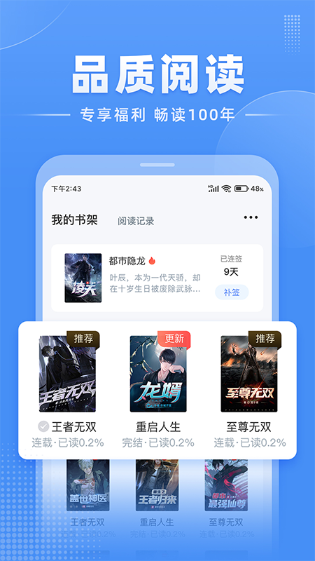 С˵app 3.1.4